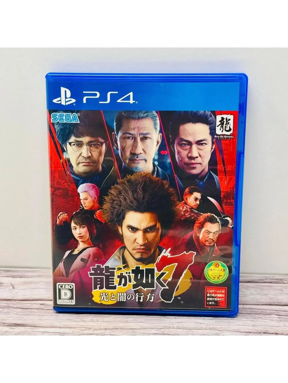 Ryu ga Gotoku 7 Yakuza: Like a Dragon PlayStation 4 Japan Import US Seller